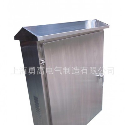 生产：钢户外配电箱控制箱600*500*300定做不锈钢配电箱柜