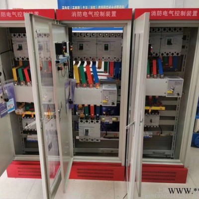 伊春市消防控制柜 卓全自动巡检柜 批发消防泵控制柜图4