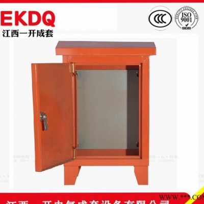 户外建筑工地箱屋顶落地式移动配电箱 防雨落地箱施工电箱图3