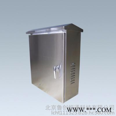 LCAE 配电箱图2
