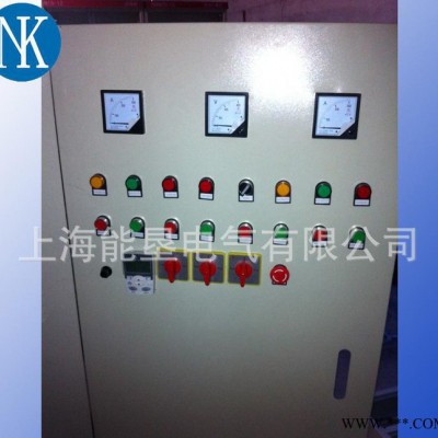 提供45KW恒压供水变频柜 变频调速控制柜图2