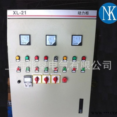 提供45KW恒压供水变频柜 变频调速控制柜图3