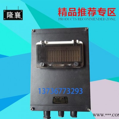 直销防水箱 FXM(D)防水防尘防腐配电箱三防控制箱图3