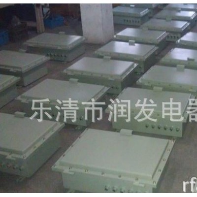 防爆配电箱,防爆接线箱,防爆端子箱,150mm防爆配电箱,150mm配电箱
