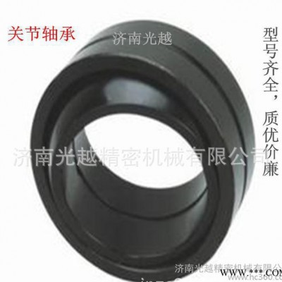 （诚信商家）关节轴承UG40-机械轴承(40*62*22)图3