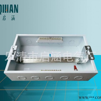 PZ30豪华家装配电箱 塑料面板开关箱 照明配电箱 M5奢华回落图2