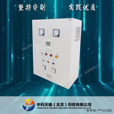 中科天瑞厂家供应 各种高低压配电柜成套 配电箱 照明配电箱 按钮箱图6
