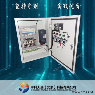 中科天瑞厂家供应 各种高低压配电柜成套 配电箱 照明配电箱 按钮箱图3