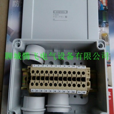 供应德国汉森K9060配电箱图3