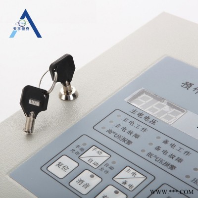 天宇恒安 报警阀控制柜 预作用阀控制箱 消防控制器图4