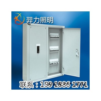基业配电箱-基业控制箱-广东基业电箱-广东基业电气有限公司**图2