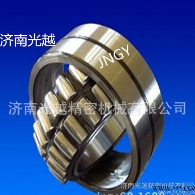进口轴承，NSK轴承22324CA/W33，（53624H)图3