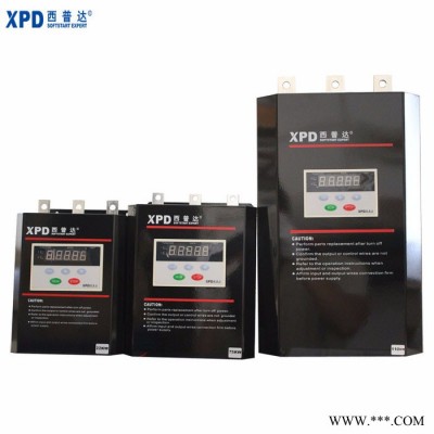 空压机软启动器控制柜 西普达XPD250KW图4