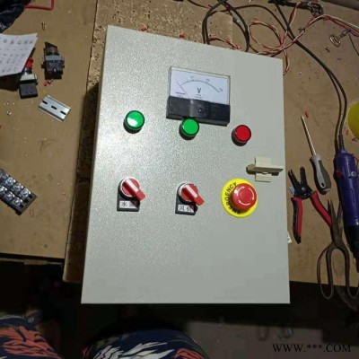 电器动力柜 PLC变频控制柜  防爆控制柜  变频控制柜图2
