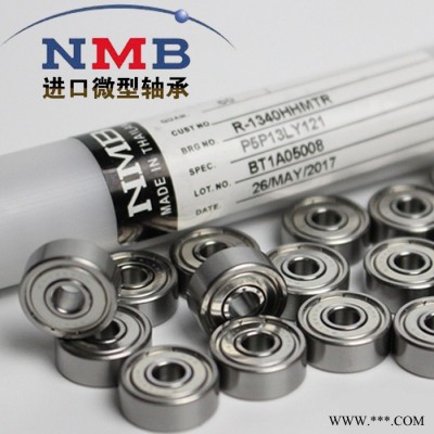 NMB 626ZZM3MT NMB轴承日本NMB轴承NMB进口轴承NMB代理商图2