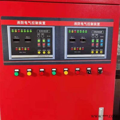 讴一泵阀  水泵控制柜 巡检柜 消火栓控制柜 厂家销售 售后保障图1