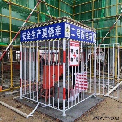 工地配电箱防护棚、钢筋加工棚、建筑施配电箱防护棚厂家图2
