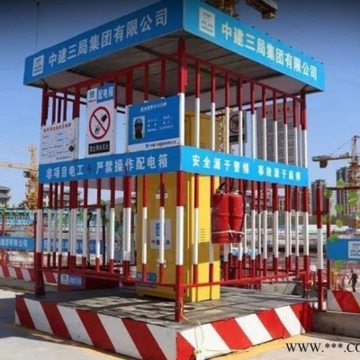 工地配电箱防护棚、钢筋加工棚、建筑施配电箱防护棚厂家图3