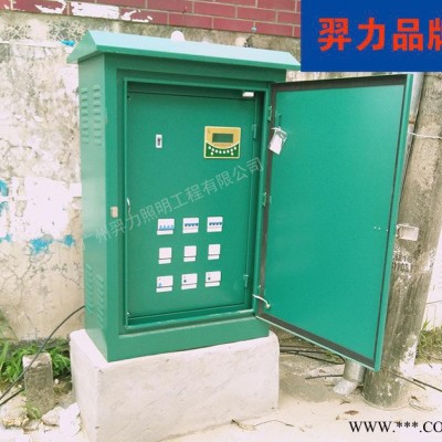 智能路灯三遥配电箱-落地式智能路灯配电箱图3