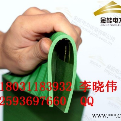 控制柜放置绝缘橡胶垫参数图3