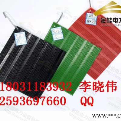 控制柜放置绝缘橡胶垫参数图6