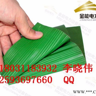 控制柜放置绝缘橡胶垫参数图5