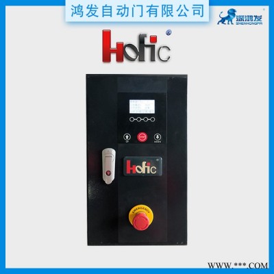伺服控制箱220V/380V PLC编程控制柜 配电柜电机控制箱