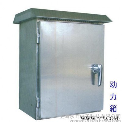 配电箱不锈钢户外箱 配电箱  挂墙式600*800*200mm 防雨安防控制箱图3