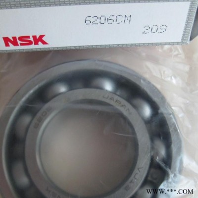 NSK轴承经销商NSK 29280M轴承图3