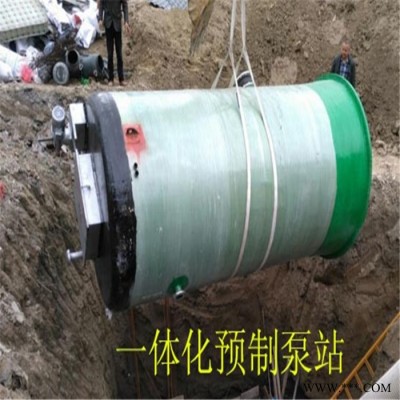 内蒙古通辽一体化泵站控制柜图7