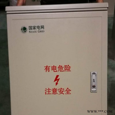 双速风机控制柜水泵风机电控柜低压配电柜电器配电箱余姚生产厂家  低压配电箱图3