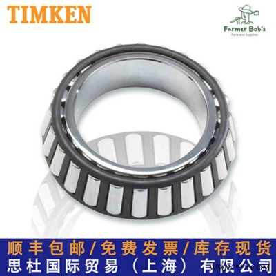 TIMKEN轴承 NA8575SW/8520CD轴承 低价现货 当天发货 TIMKEN进口轴承图5