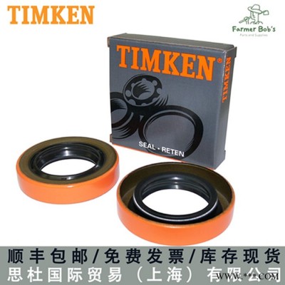 TIMKEN轴承 NA8575SW/8520CD轴承 低价现货 当天发货 TIMKEN进口轴承图3