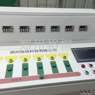 供应裕恒工业自动化控制柜，慧聪网**供应商图4
