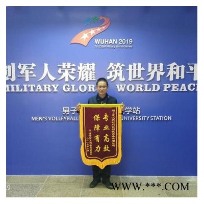 泵站电容柜  泵站动力柜，泵站配电柜，泵站启动柜，泵站软启动柜，泵站变频柜，泵站自动控制柜，泵站自控柜，泵站电控箱，图6