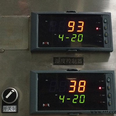 直销304不锈钢控制器配电箱 工厂全自动配电箱图2