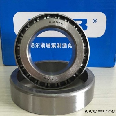 哈尔滨轴承（HRB）6205-2RS 轴承图2