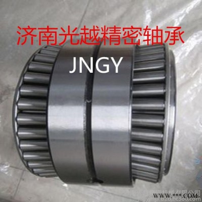 JNGY  双列圆锥滚子轴承 352140  2097740   机械配套轴承  大型圆锥滚子轴承图2