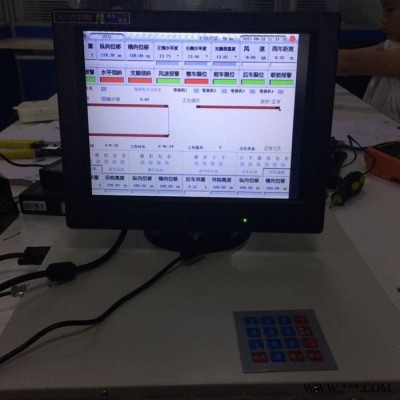 起重控制柜起重机安全监控冶金定子调压控制柜遥控柜联动台起重机驾驶室电阻器防撞仪（现货）图6