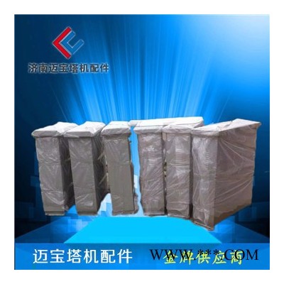 供应塔吊配件 不锈钢加厚配电箱 63/50/40施耐德单/双回转配电箱图2