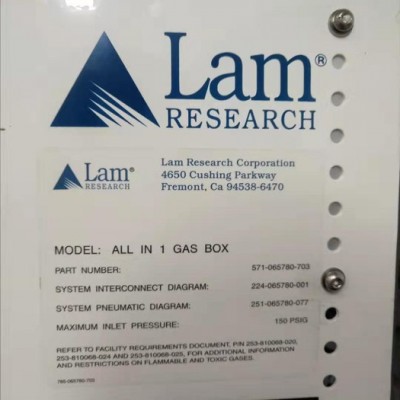 Lan ressearch  ALL IN 1 GAS BOX 气体控制柜图3