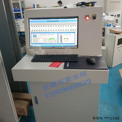 万豪 **海巴液压YYB-3A 控制柜 PLC控制系统总成 液压坝专用控制 远程控制