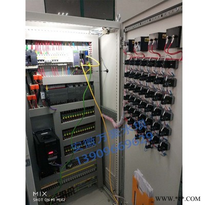 万豪 **海巴液压YYB-3A 控制柜 PLC控制系统总成 液压坝专用控制 远程控制图3