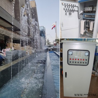 水云间音乐喷泉程控喷泉控制柜，PLC控制系统图2