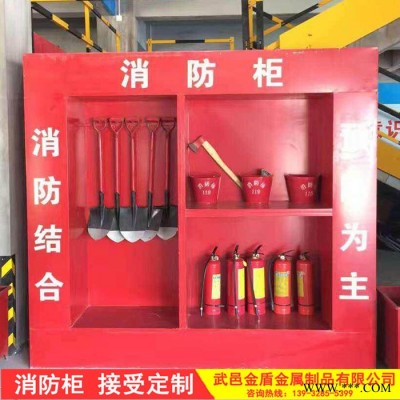 消防控制柜 消防安全柜图5