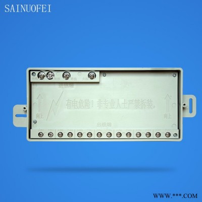 SAINUOFEI无线通信智能配电箱SNF860-C7-T1   智能家居 智能配电箱 家庭电路管家图8