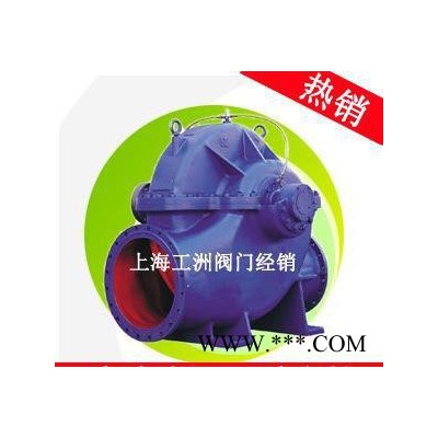 双吸泵型号参数 加力控制柜 吴图4