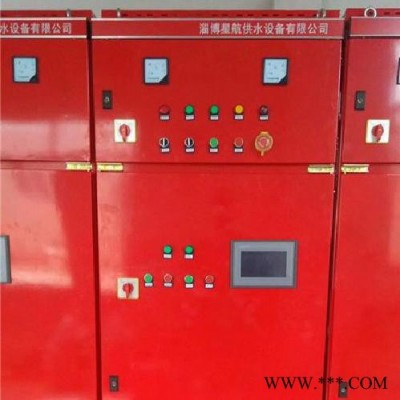 3cf认证 AB标签 消防控制柜 消防泵机械应急启动控制柜 消防机械紧急启动装置