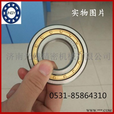 JNGY  圆柱滚子  轴承NJ1048 高速轴承 42148 减速机械配套轴承图1