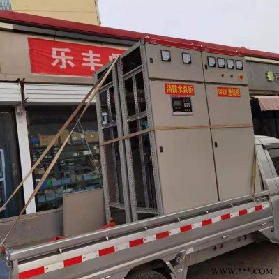上海北洋泵业集团CHBYK-2XFY-110 消防泵控制柜图7